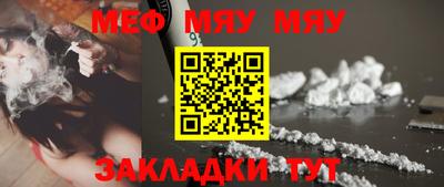 мдпв Берёзовский