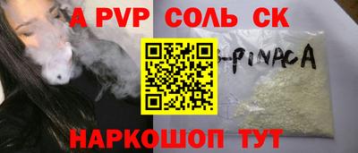 мдпв Берёзовский