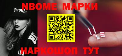 мдпв Берёзовский