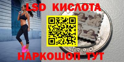 СК Беслан