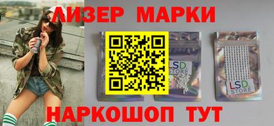 мефедрон мука Бийск