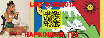 мефедрон мука Бийск