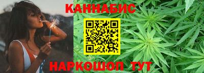 мефедрон мука Бийск