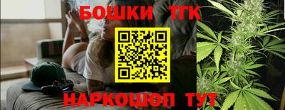мдпв Берёзовский