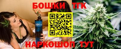 мдпв Берёзовский