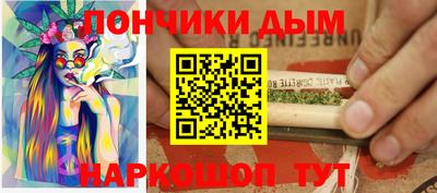 мефедрон мука Бийск