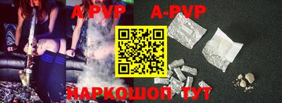 мдпв Берёзовский