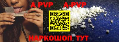 мдпв Берёзовский