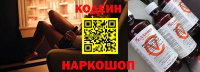 мефедрон мука Бийск