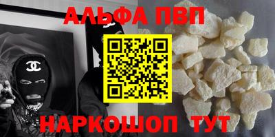 мдпв Берёзовский