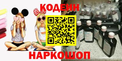 мефедрон мука Бийск