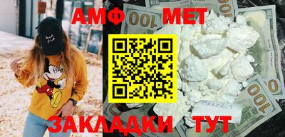 мдпв Берёзовский