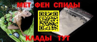 СК Беслан