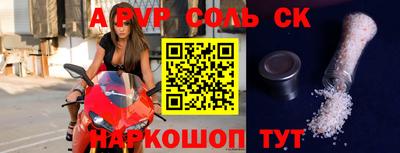 мдпв Берёзовский