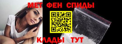 СК Беслан