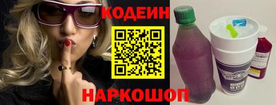 мефедрон мука Бийск