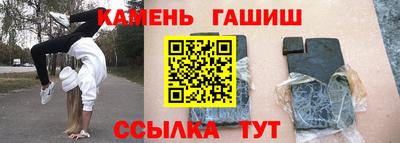 мдпв Берёзовский