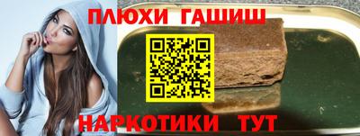 СК Беслан
