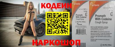 мдпв Берёзовский