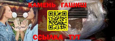 мдпв Берёзовский