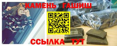 СК Беслан