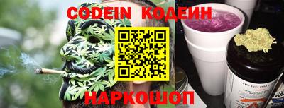мефедрон мука Бийск