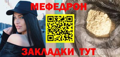 мдпв Берёзовский