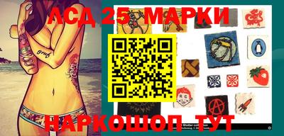 мефедрон мука Бийск